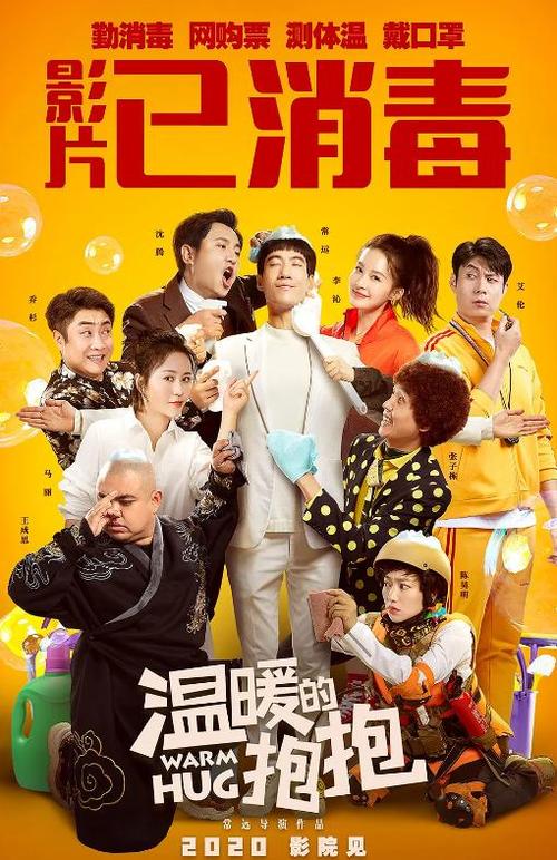 高仿学位认证报告